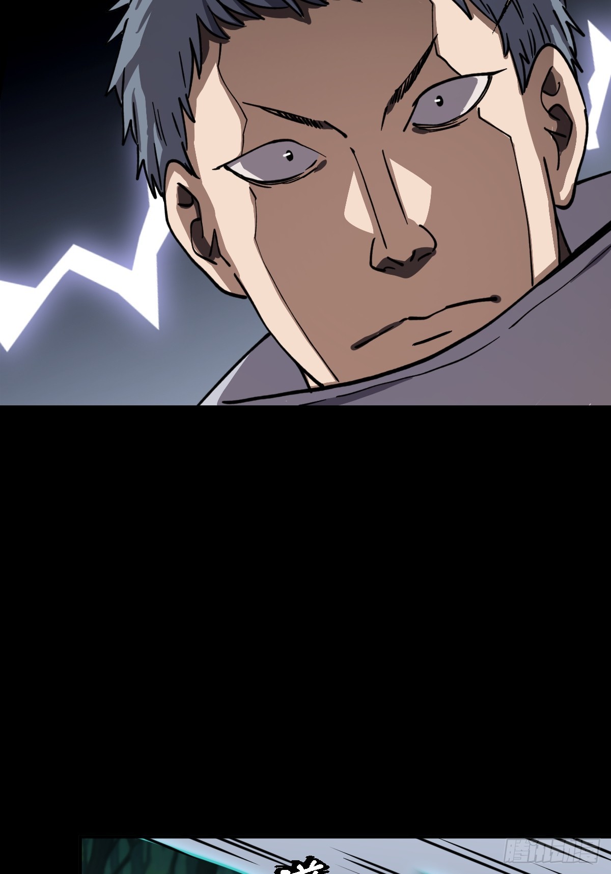 第027回(1/2)-第27话