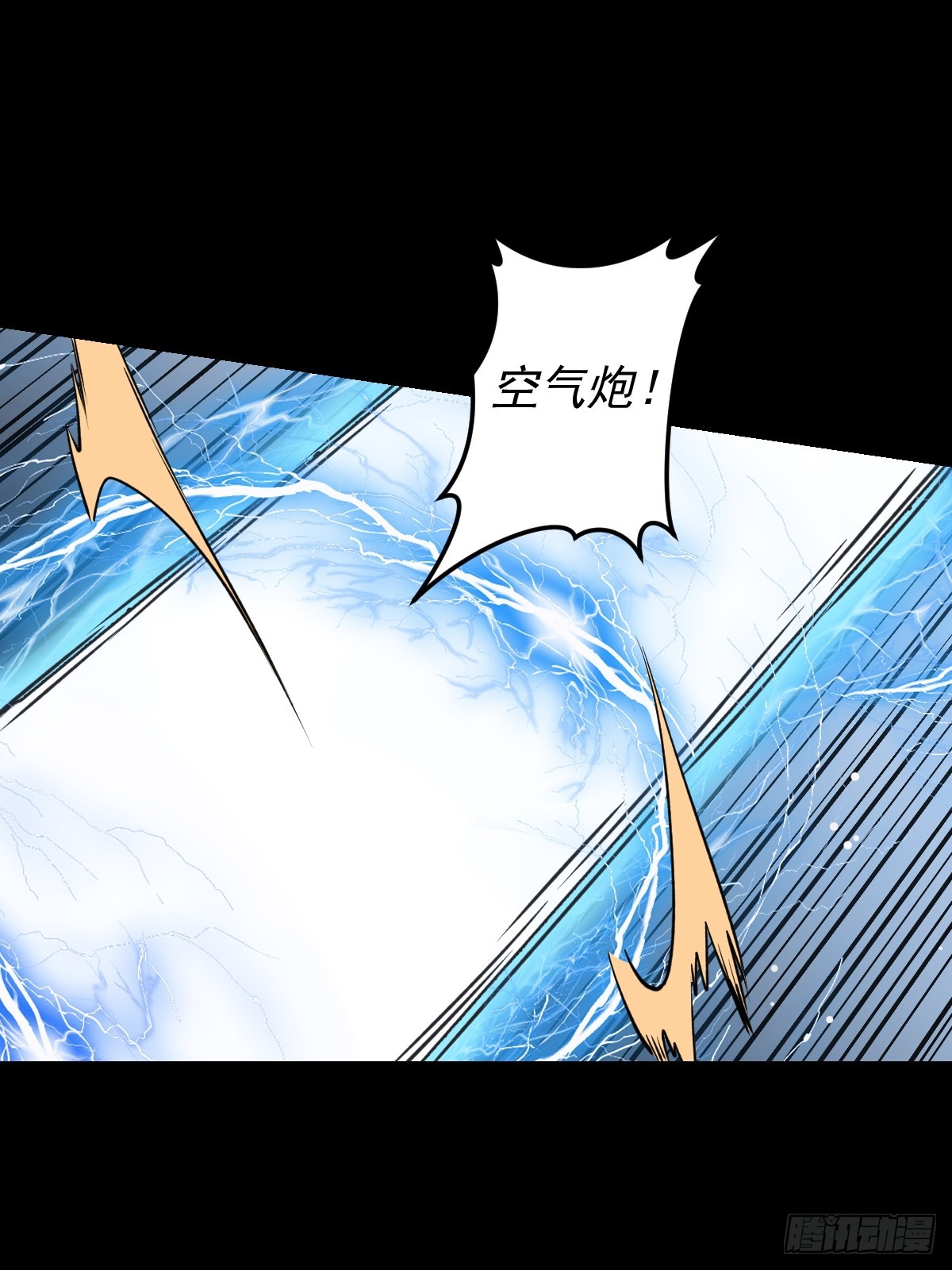 第027回(1/2)-第27话