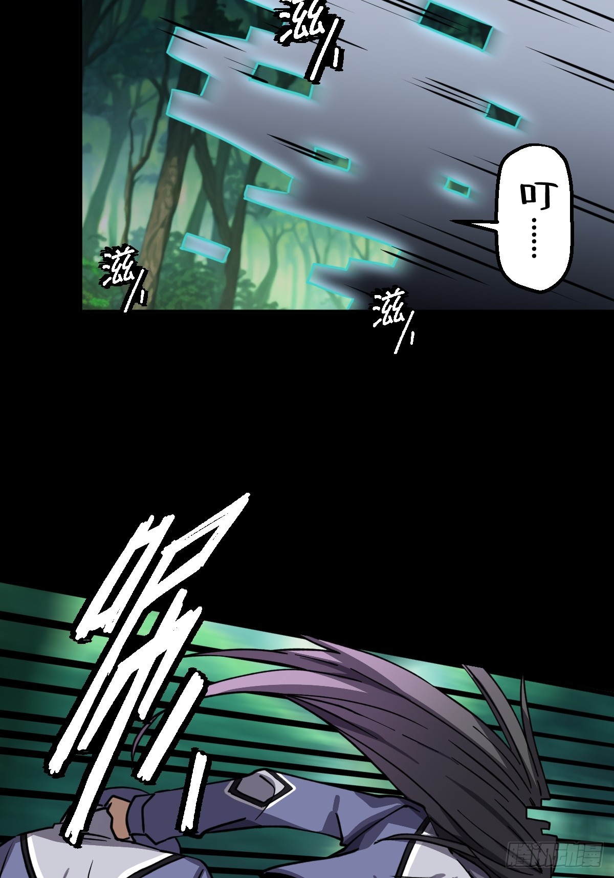 第027回(1/2)-第27话