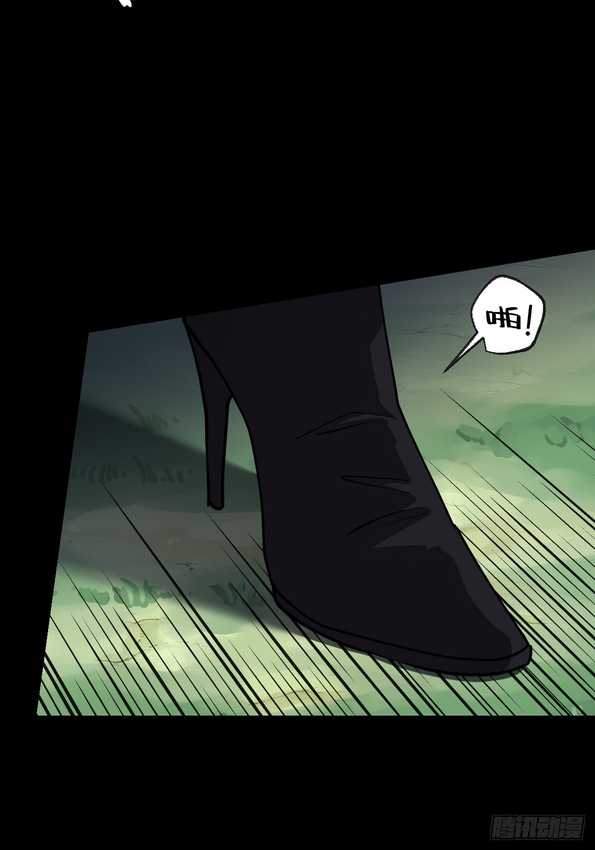 第027回(1/2)-第27话