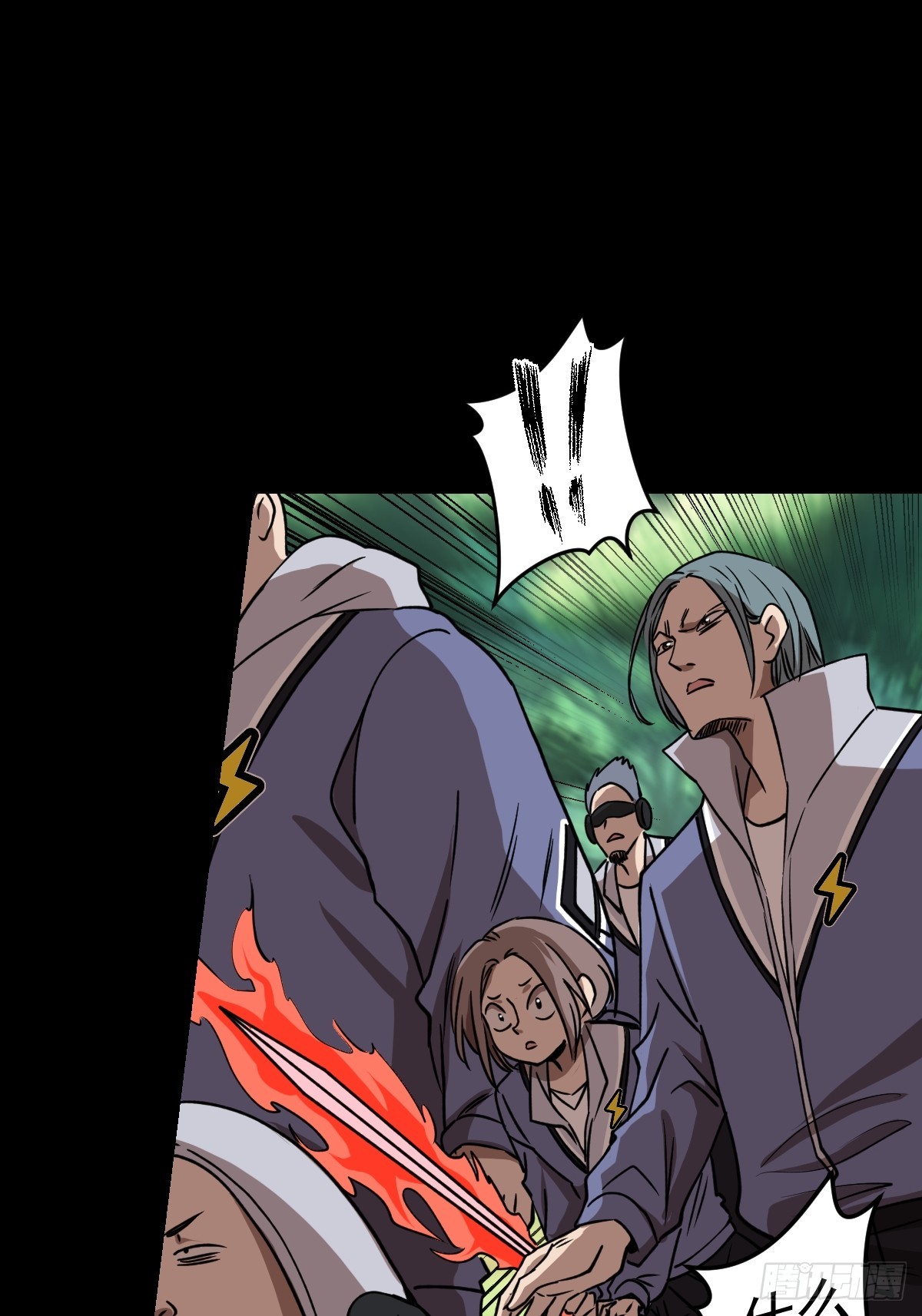 第029回(1/2)-第29话