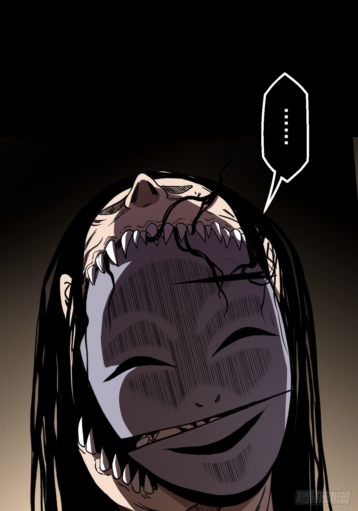 第029回(1/2)-第29话