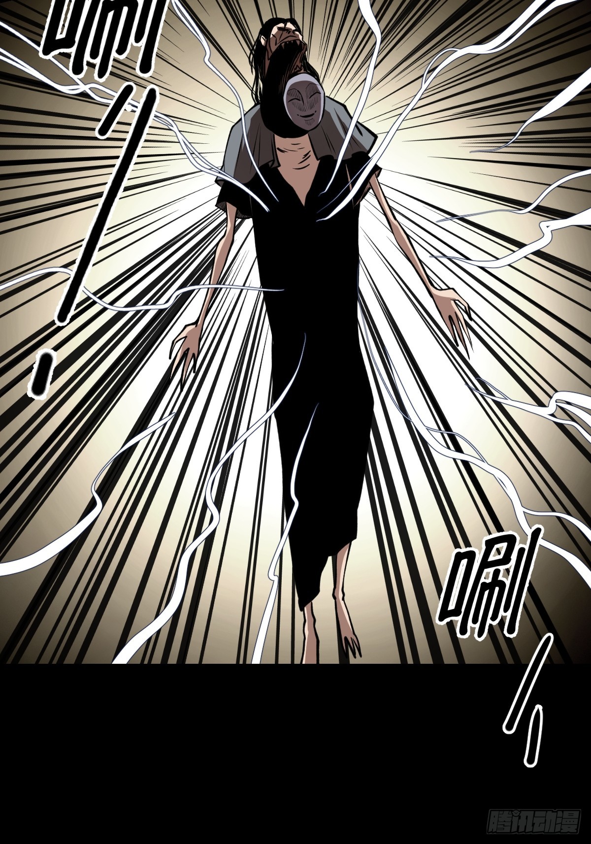 第029回(1/2)-第29话