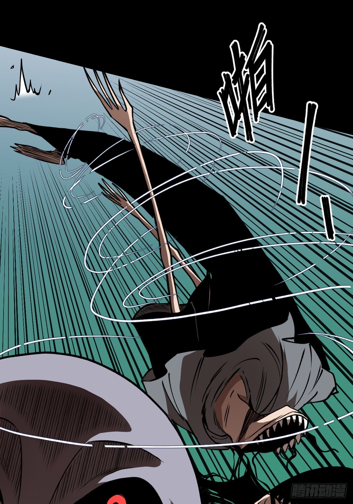 第029回(1/2)-第29话