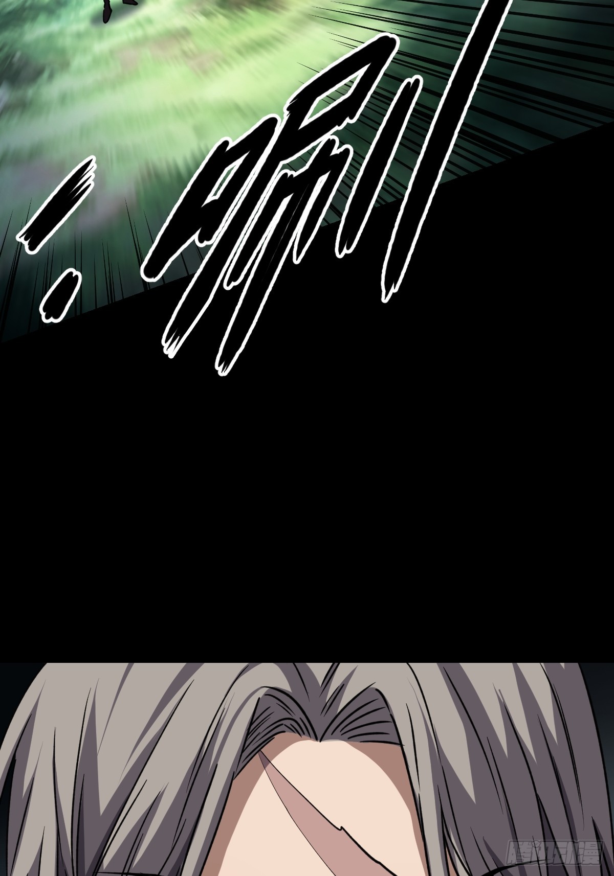 第029回(1/2)-第29话