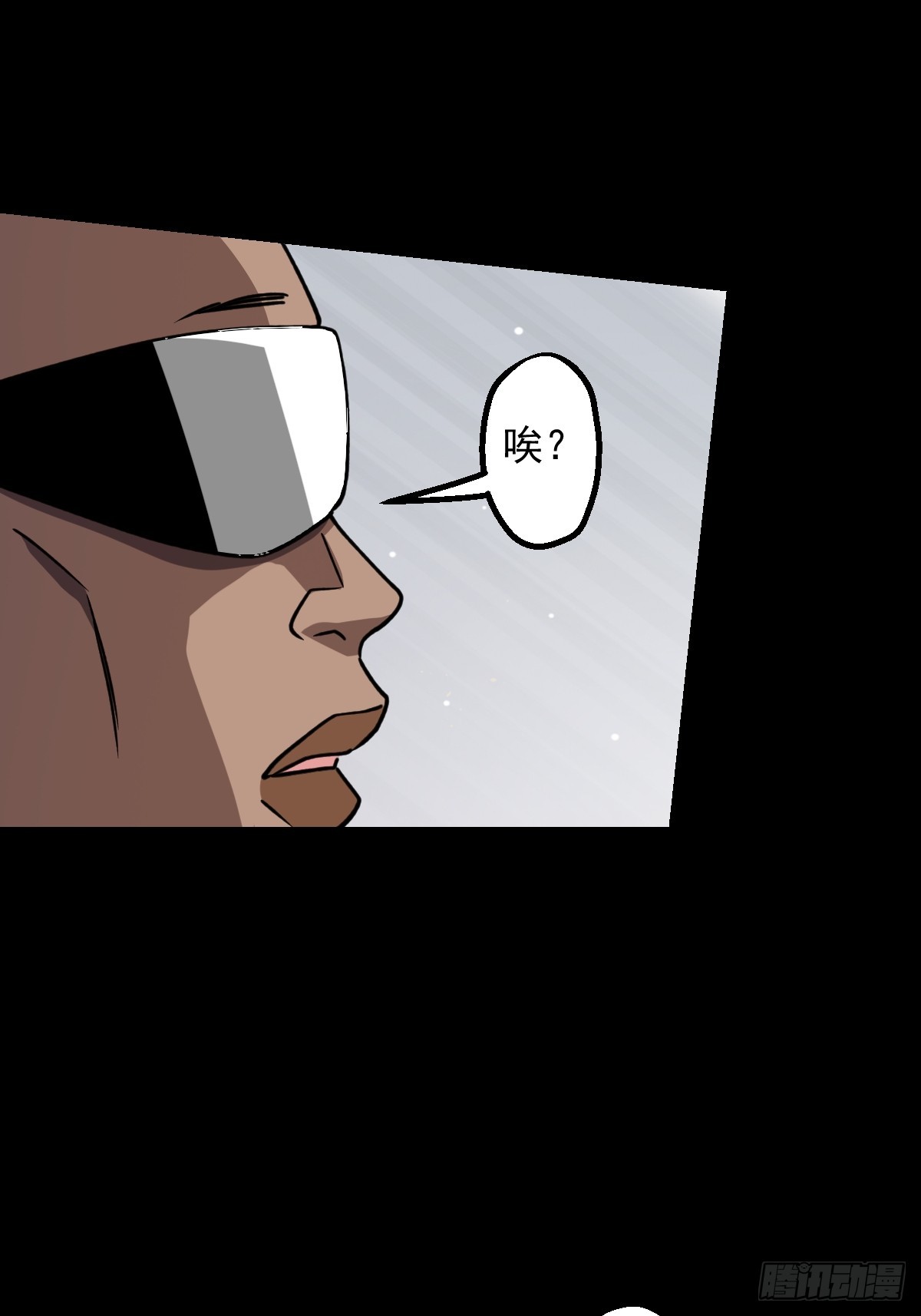 第029回(1/2)-第29话