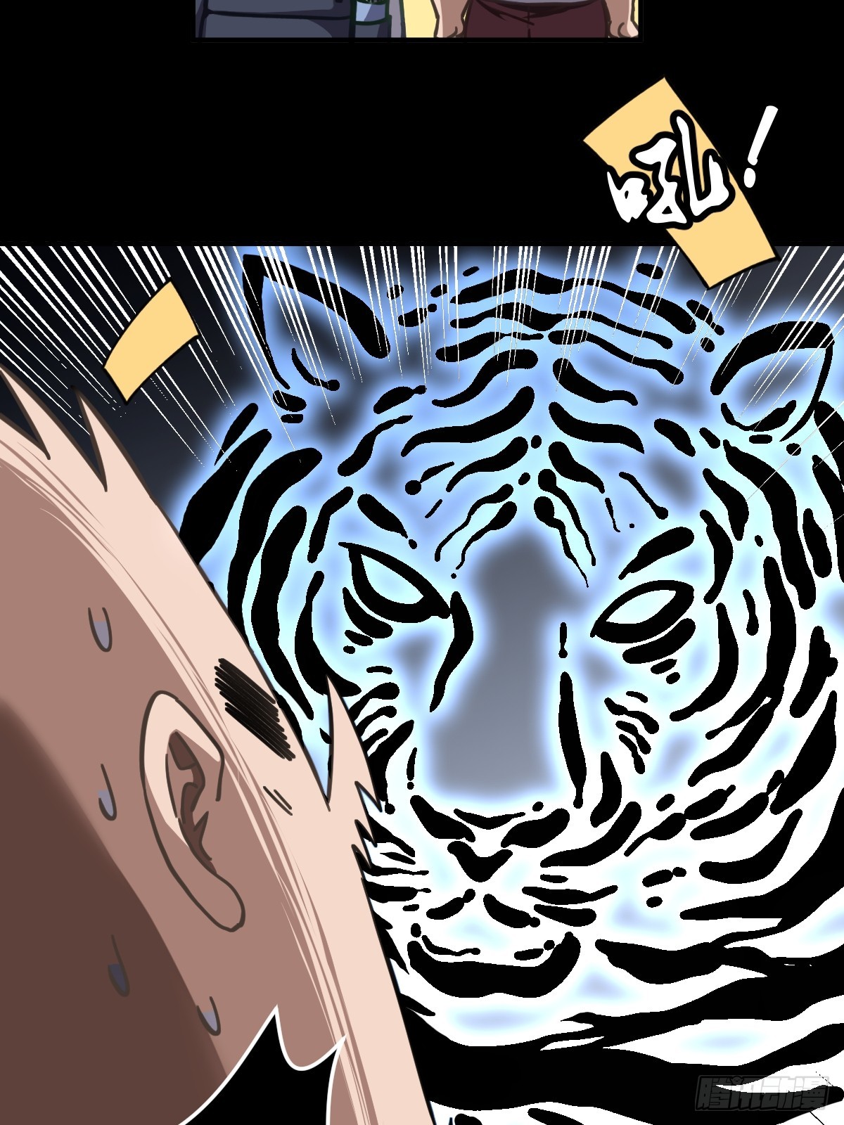 第003回(1/2)-第3话