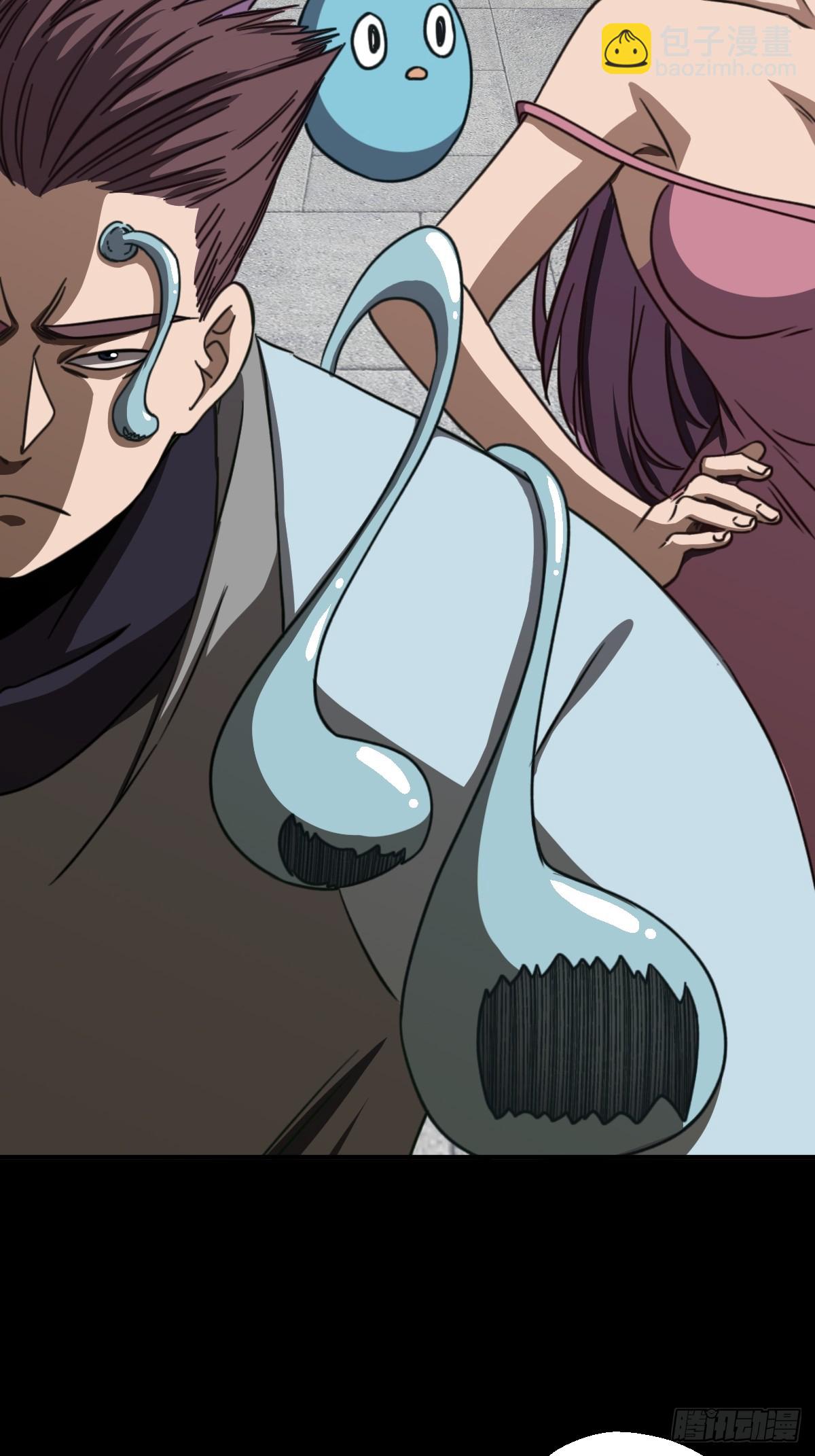 第003回(1/2)-第3话