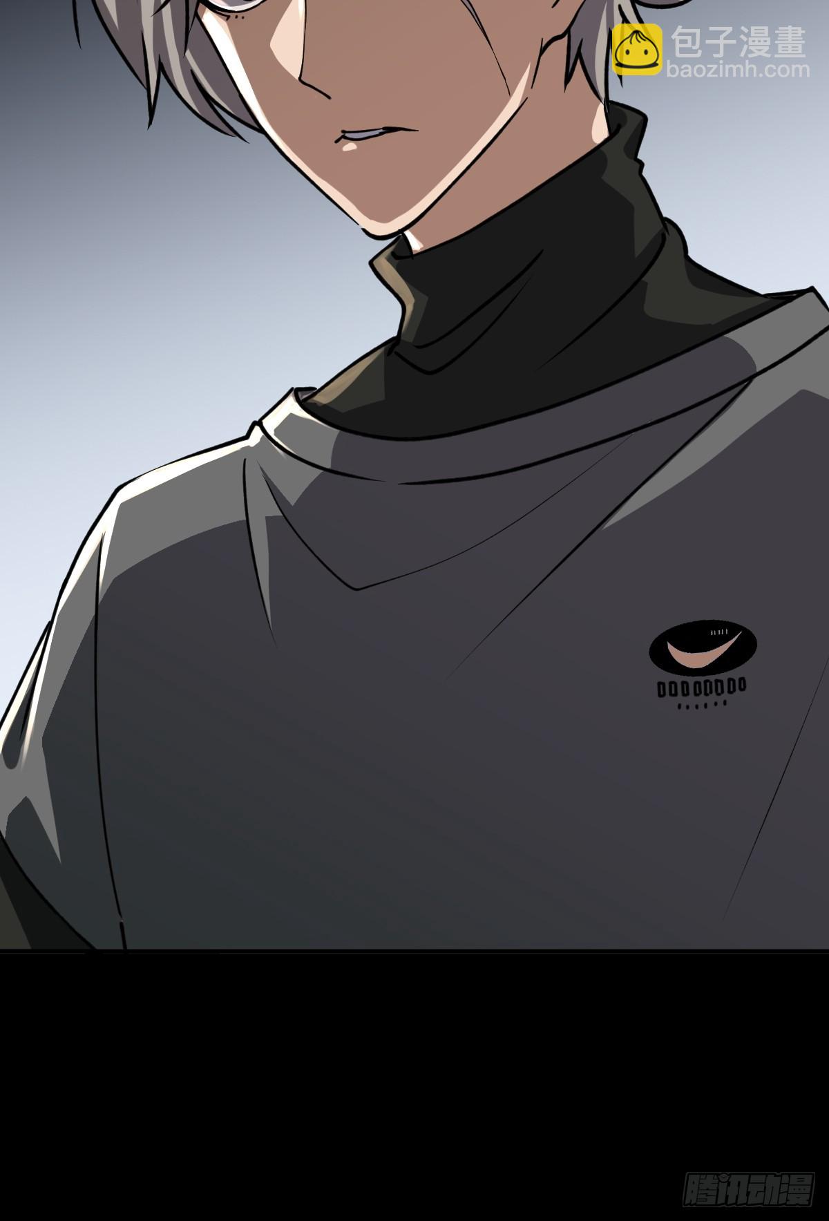 第003回(1/2)-第3话