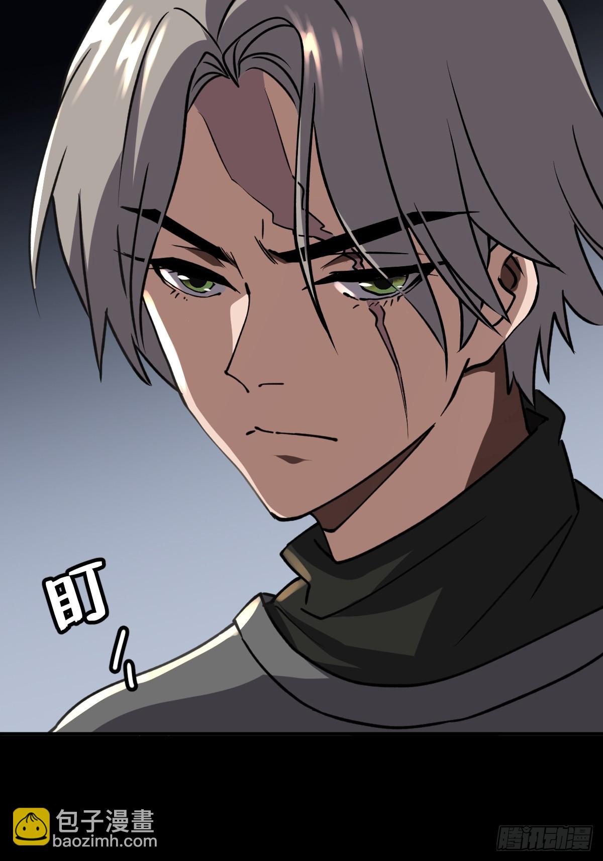 第003回(1/2)-第3话