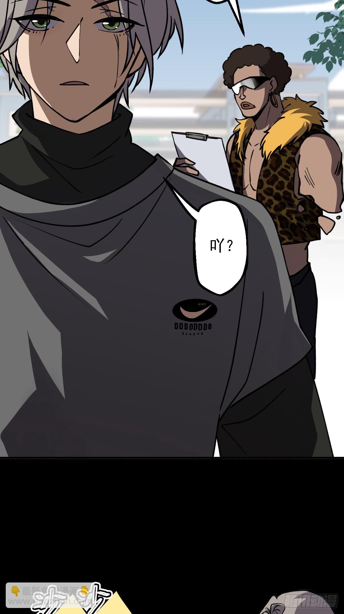 第003回(1/2)-第3话