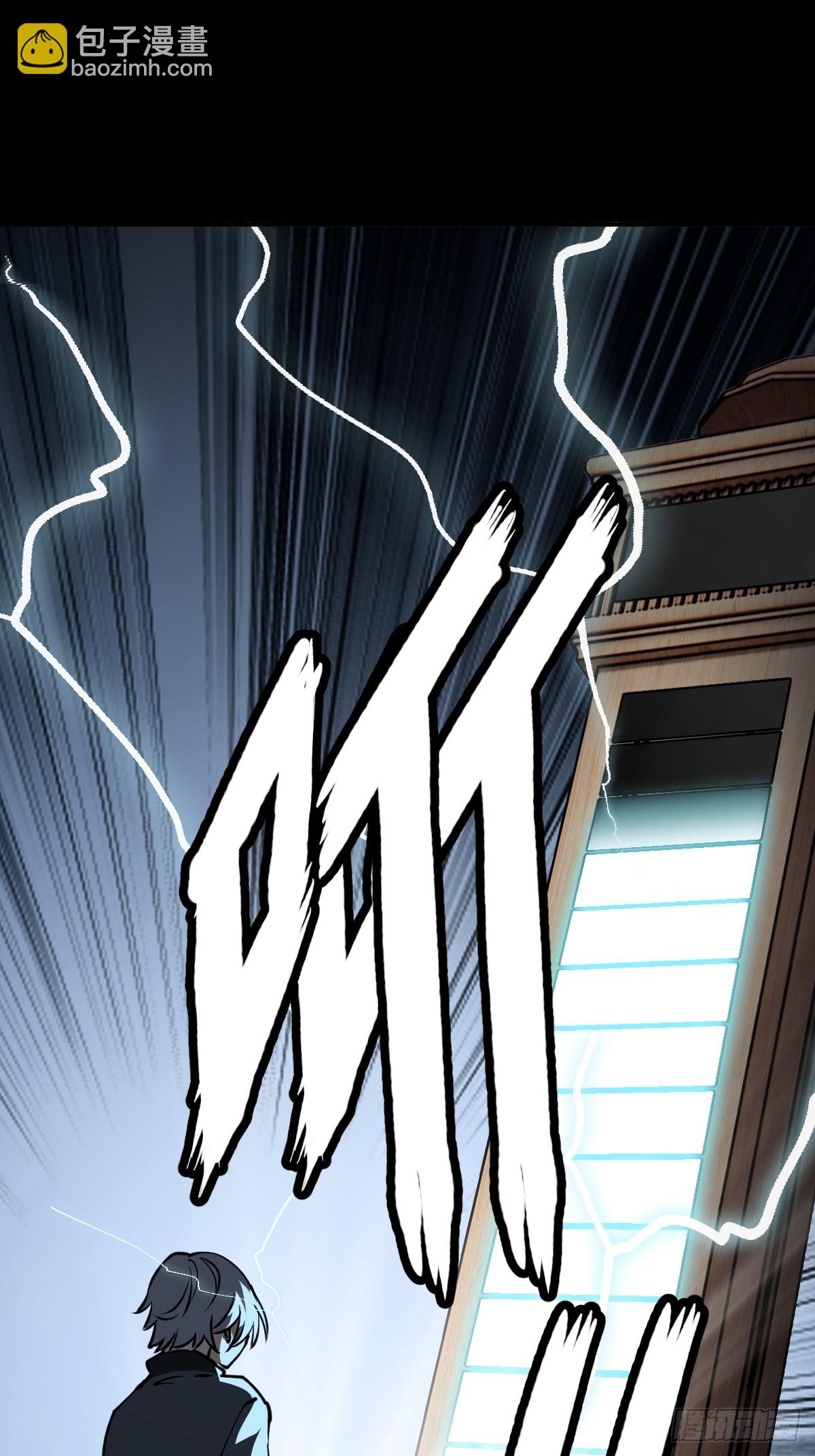 第003回(1/2)-第3话