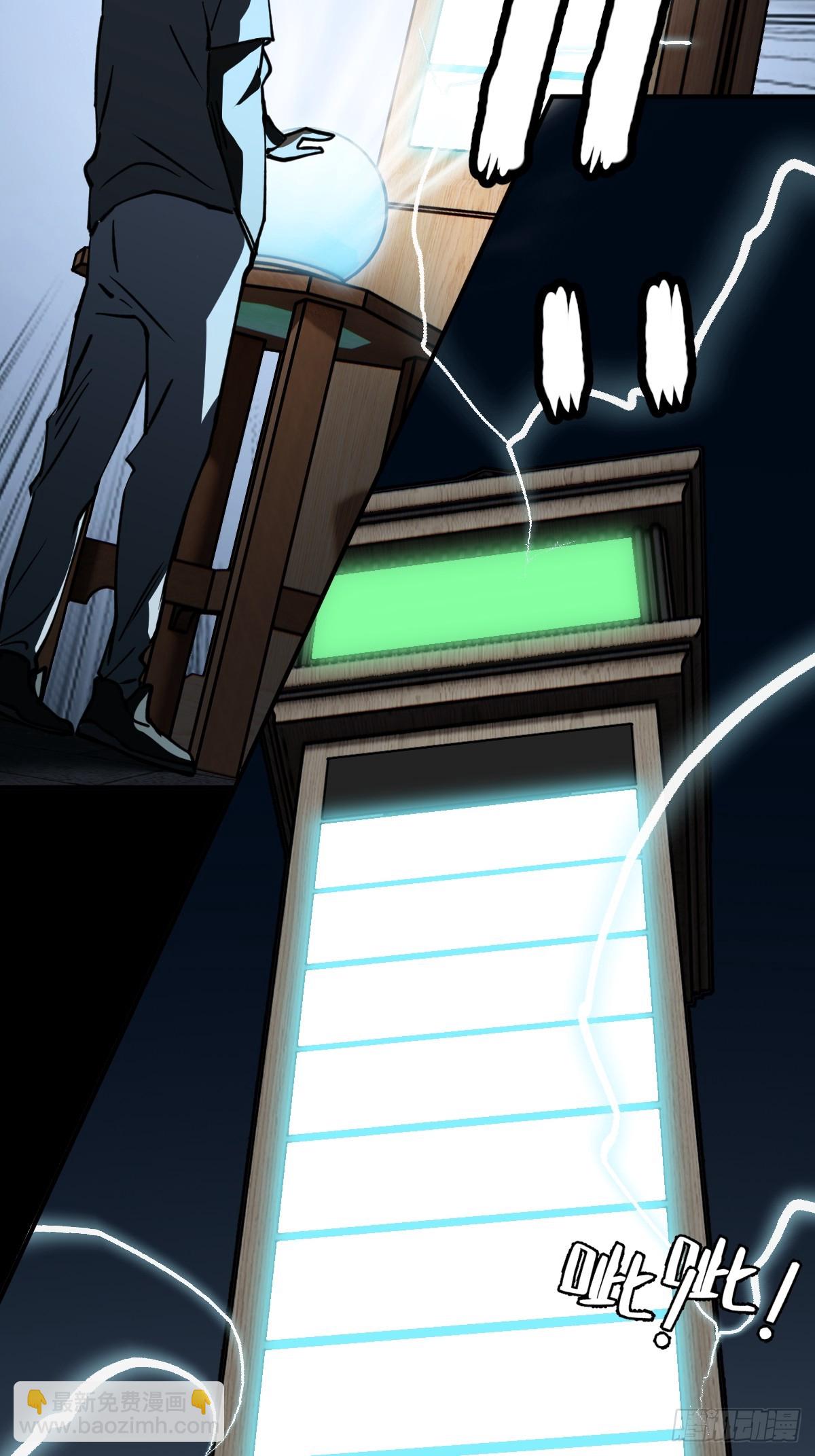 第003回(1/2)-第3话