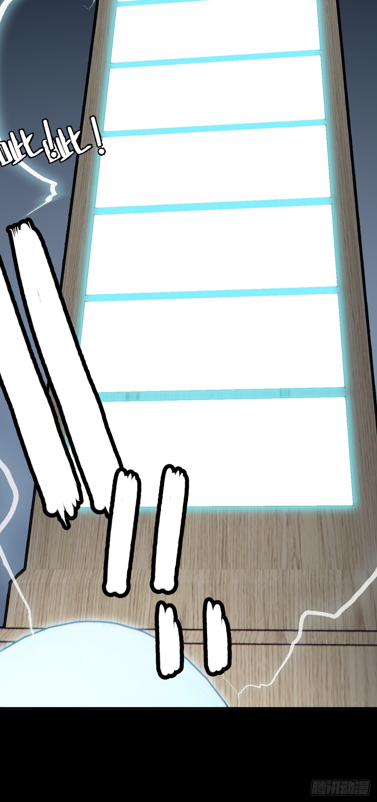 第003回(1/2)-第3话