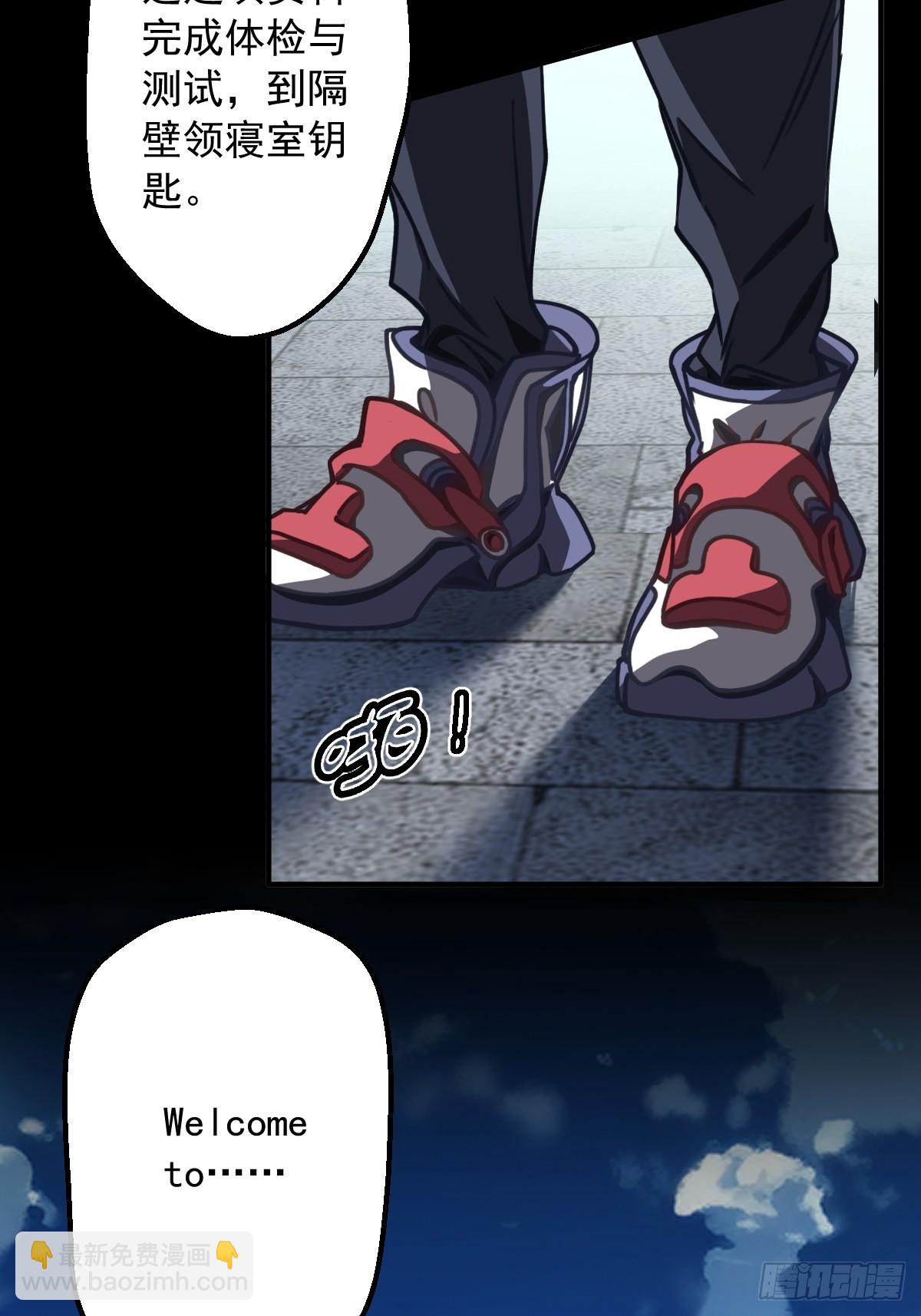 第003回(1/2)-第3话