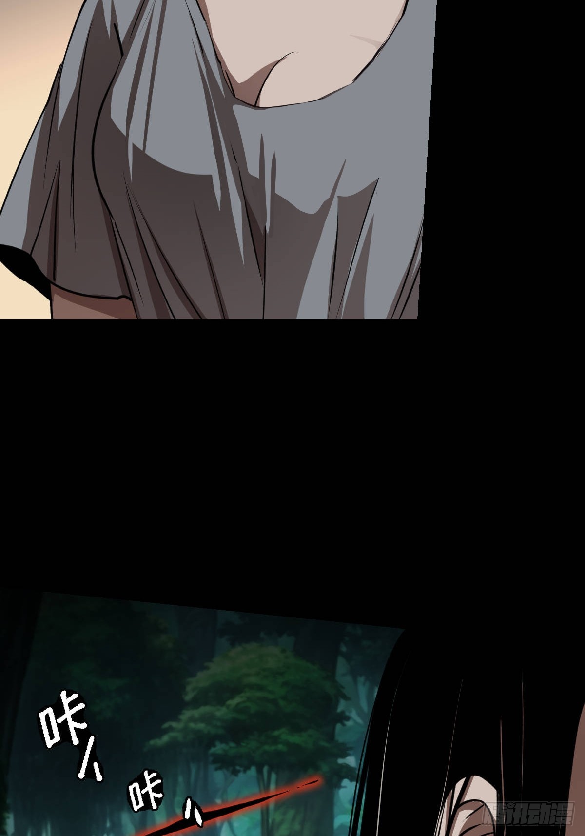 第031回(1/2)-第31话