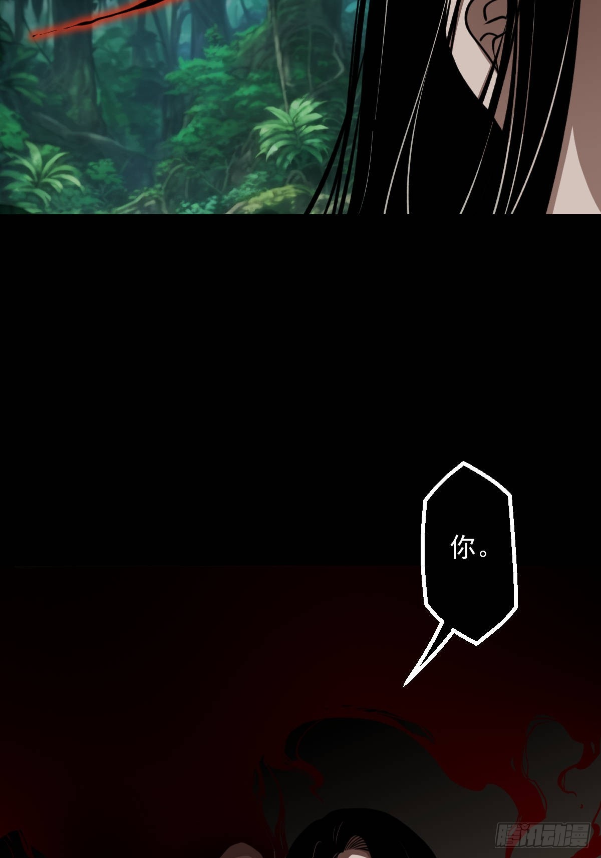 第031回(1/2)-第31话