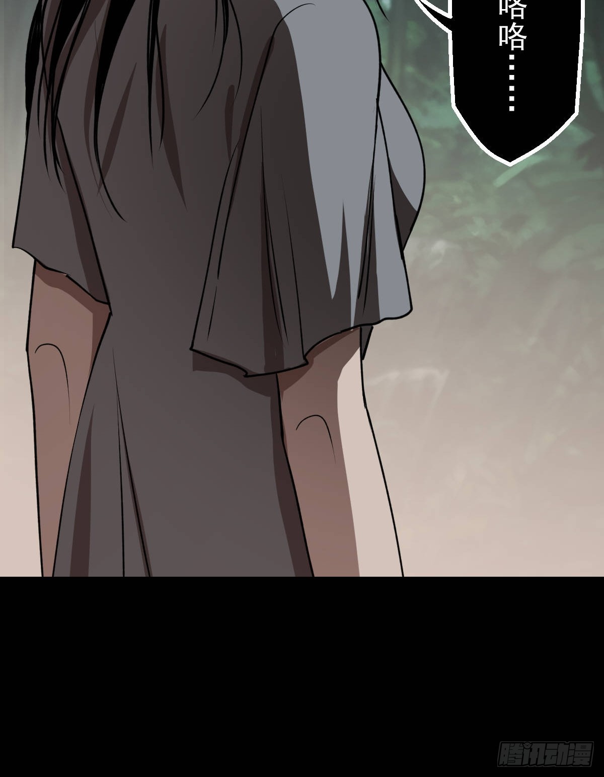 第031回(1/2)-第31话