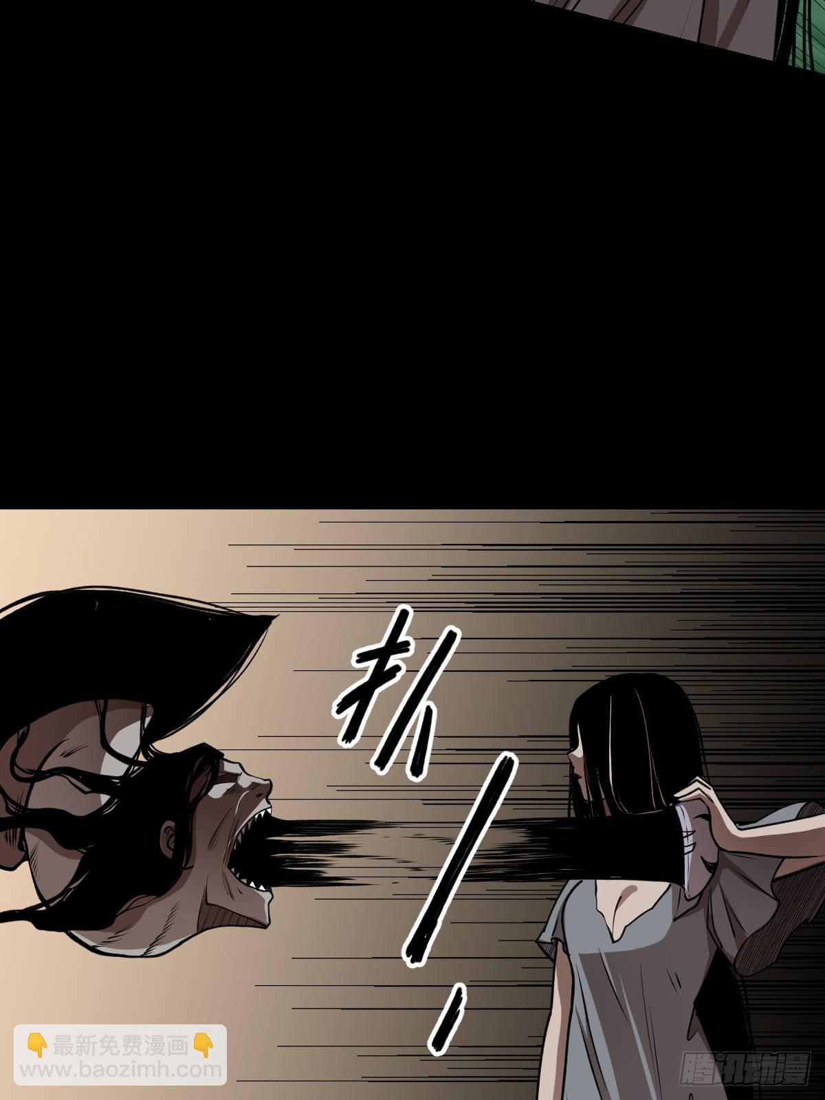 第031回(1/2)-第31话