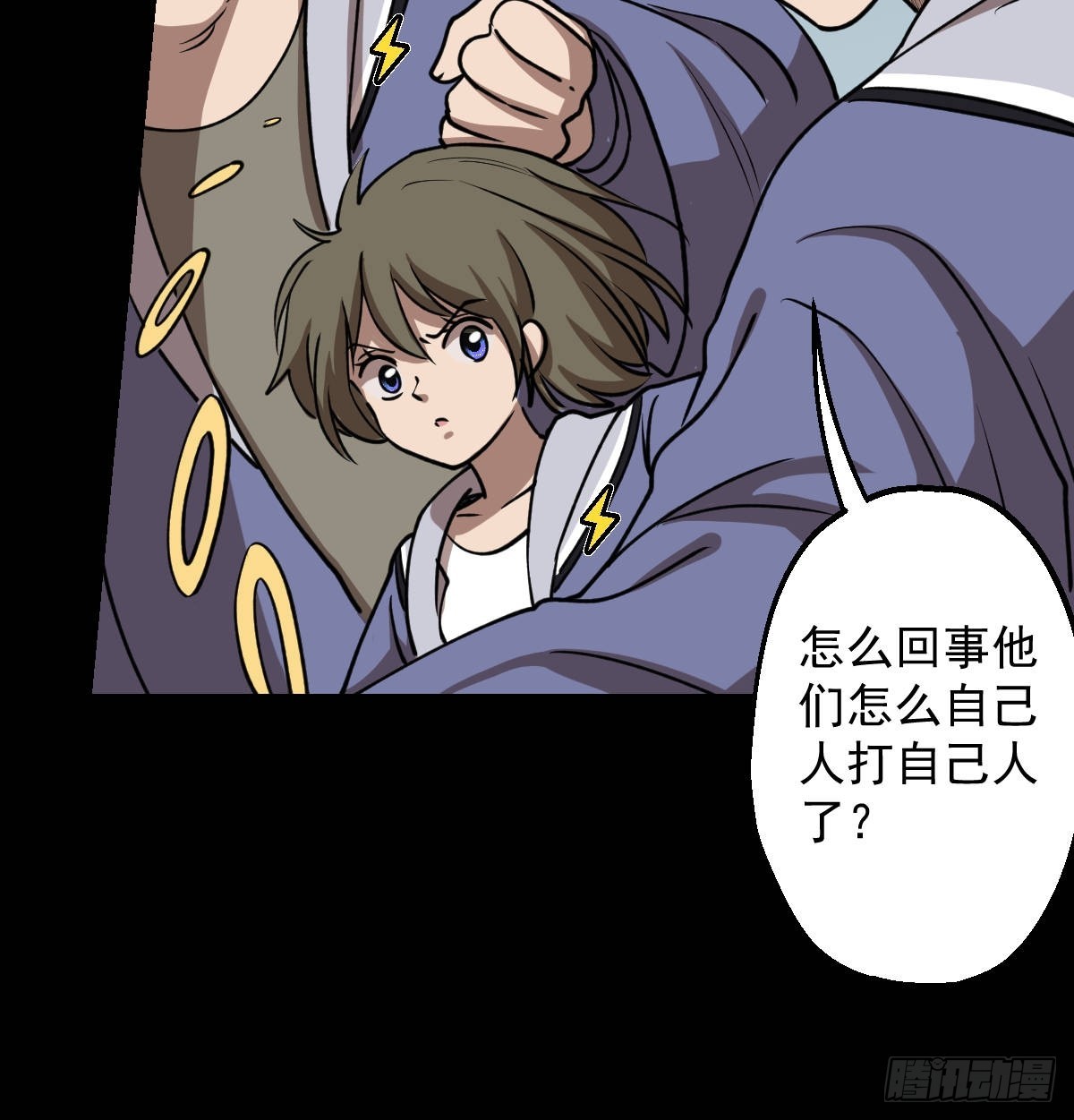 第031回(1/2)-第31话