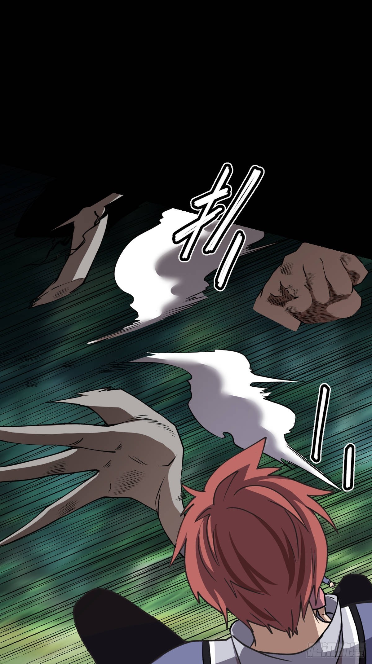 第031回(1/2)-第31话