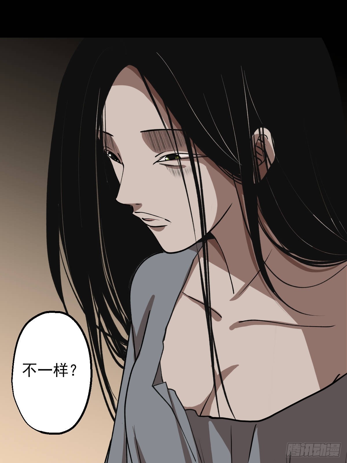 第031回(1/2)-第31话