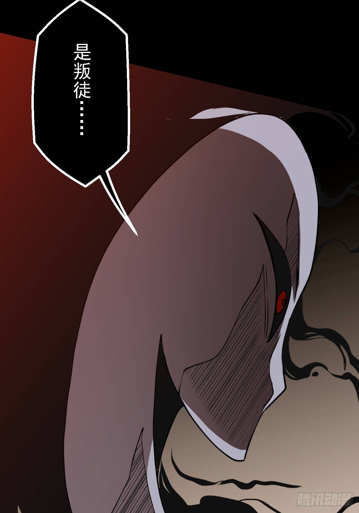 第031回(1/2)-第31话