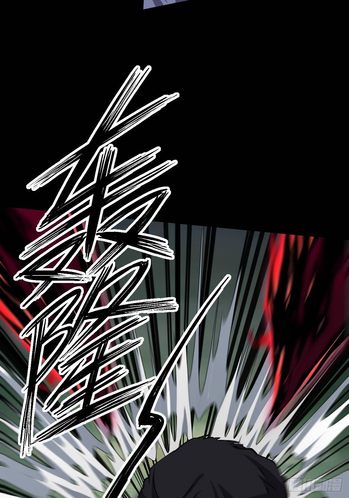 第031回(1/2)-第31话