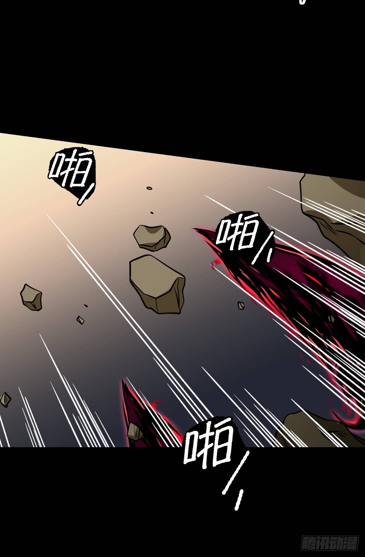 第031回(1/2)-第31话