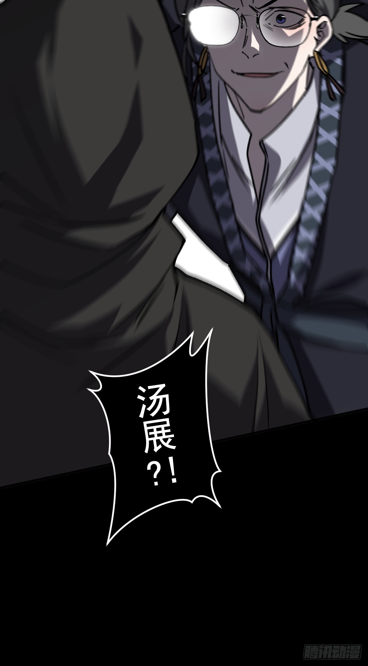 第005回(1/2)-第5话