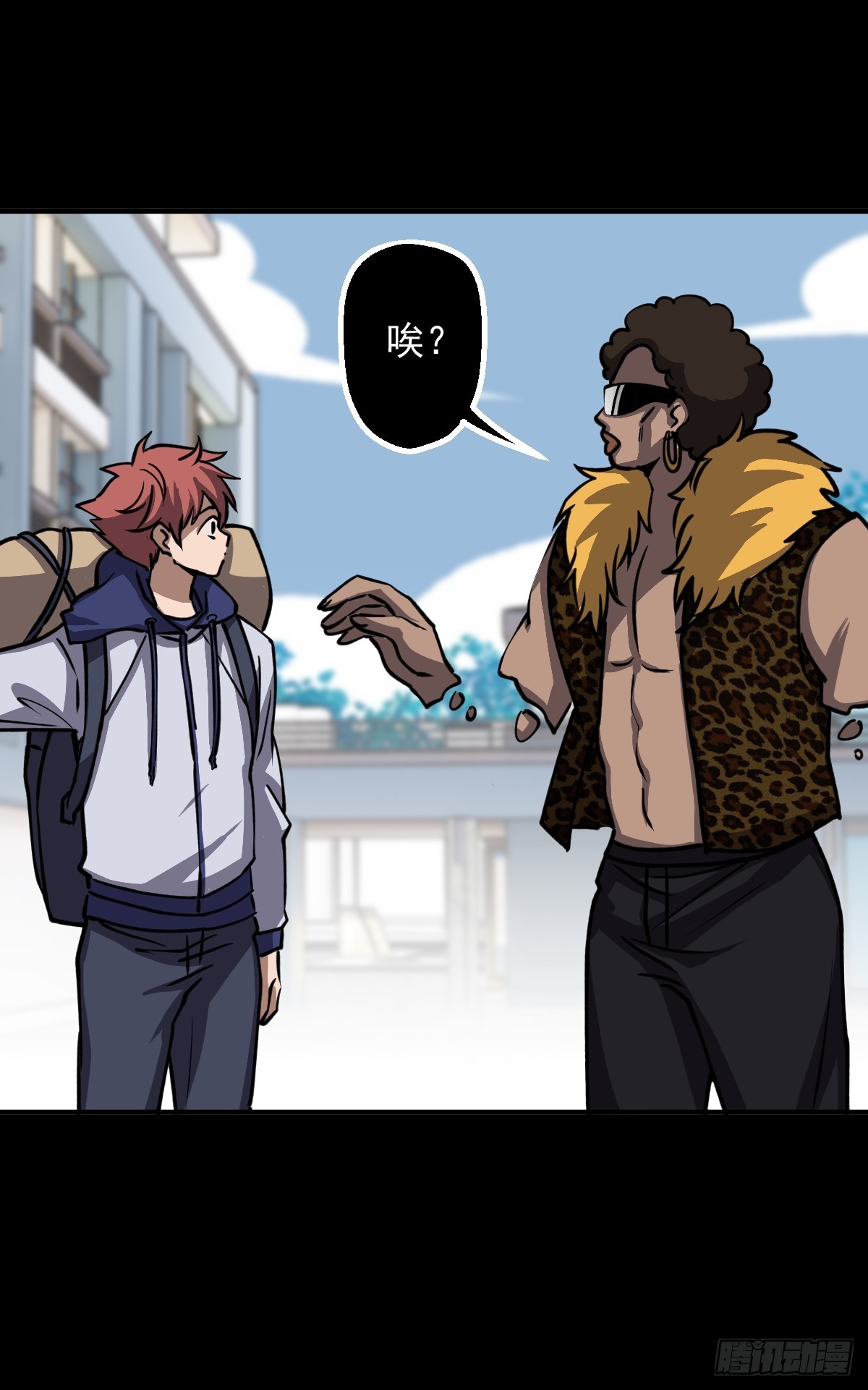 第005回(1/2)-第5话