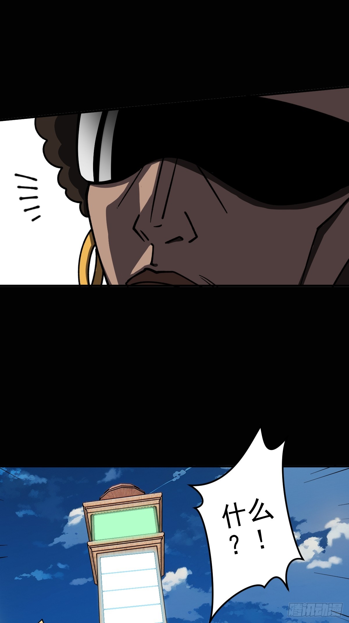 第005回(1/2)-第5话