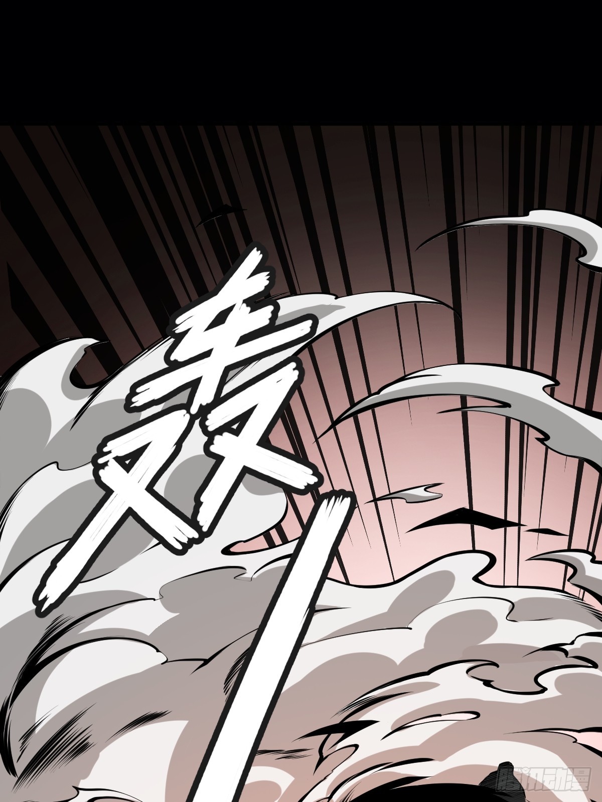 第005回(1/2)-第5话