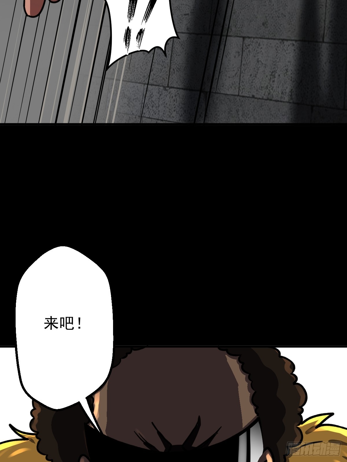 第005回(1/2)-第5话