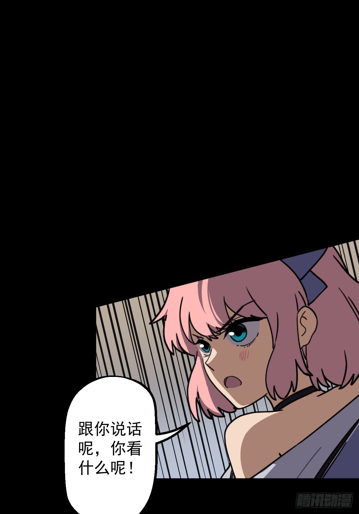 第009回(1/2)-第9话