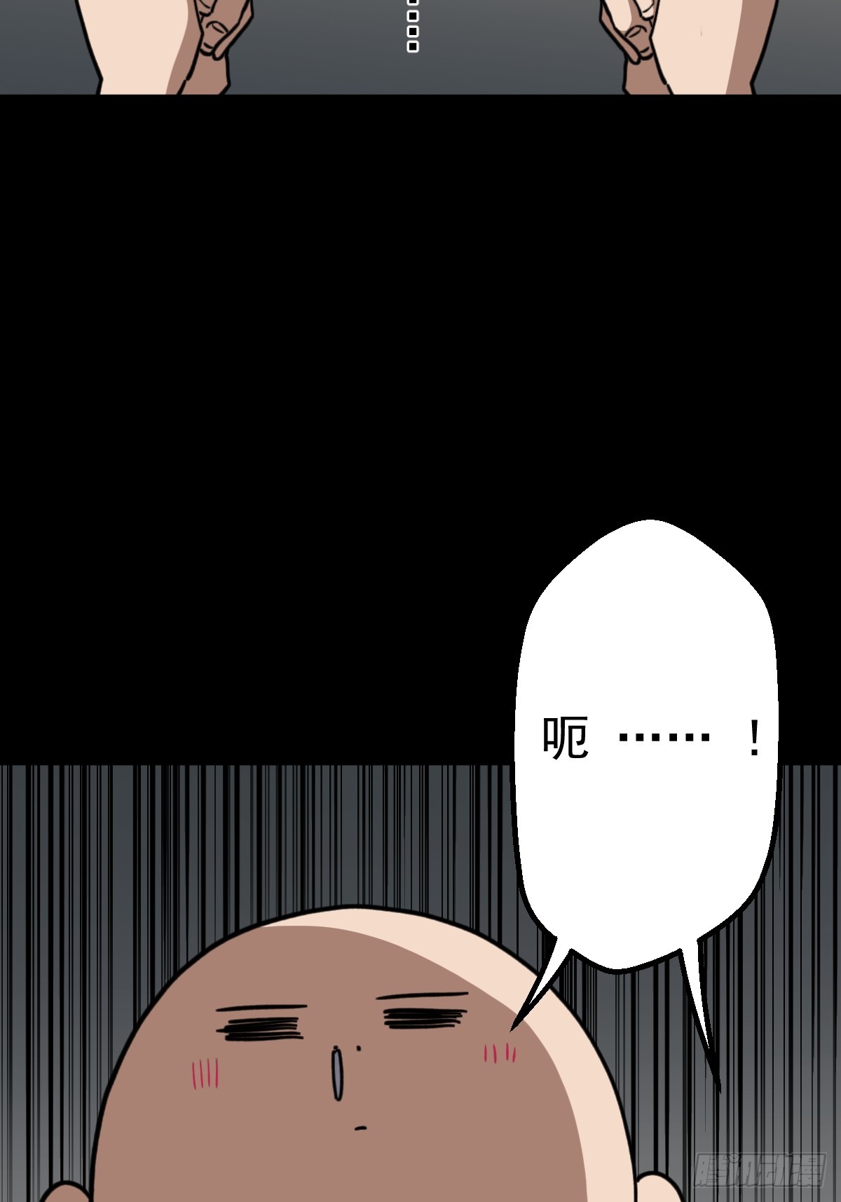 第009回(1/2)-第9话