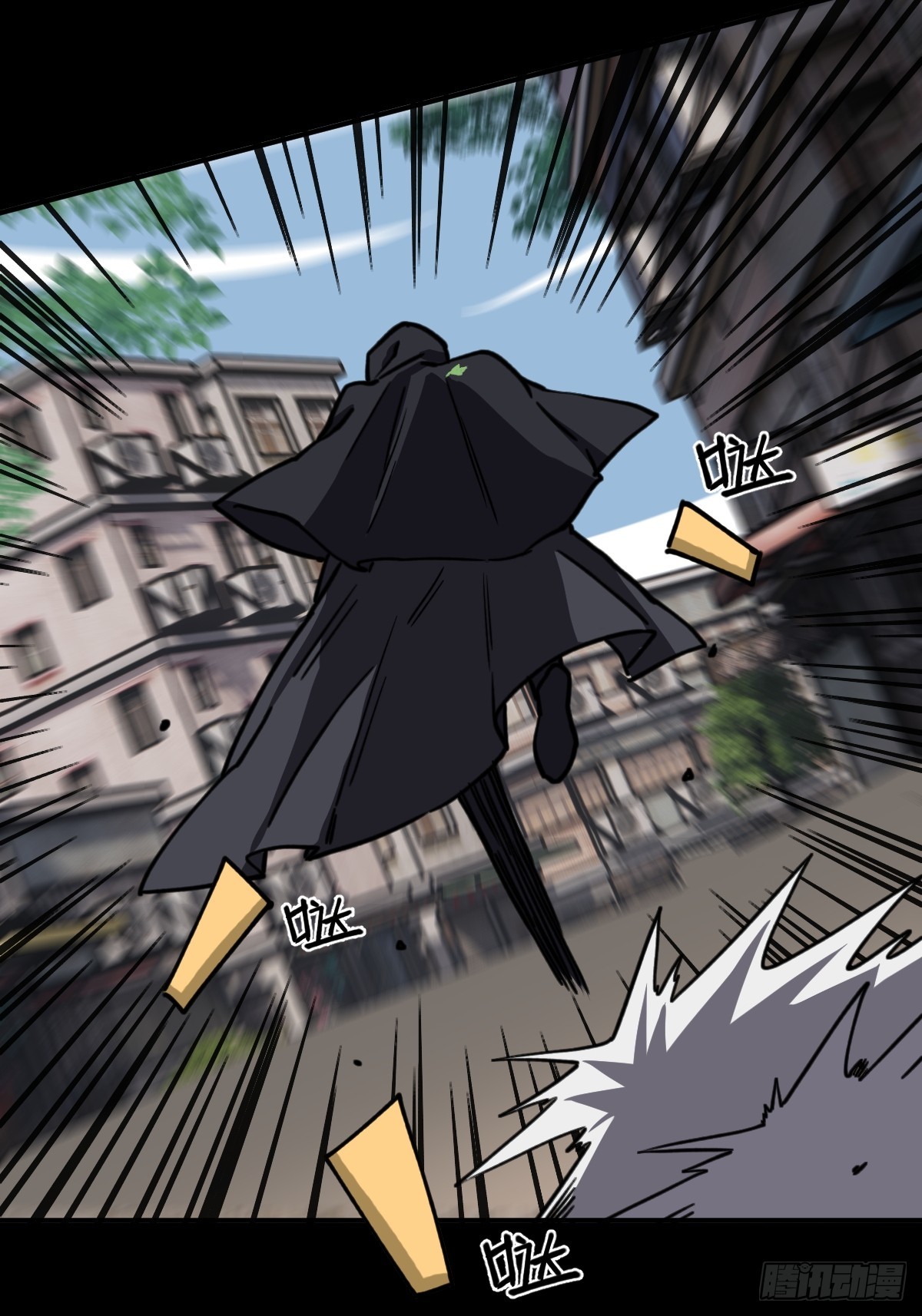 第009回(1/2)-第9话