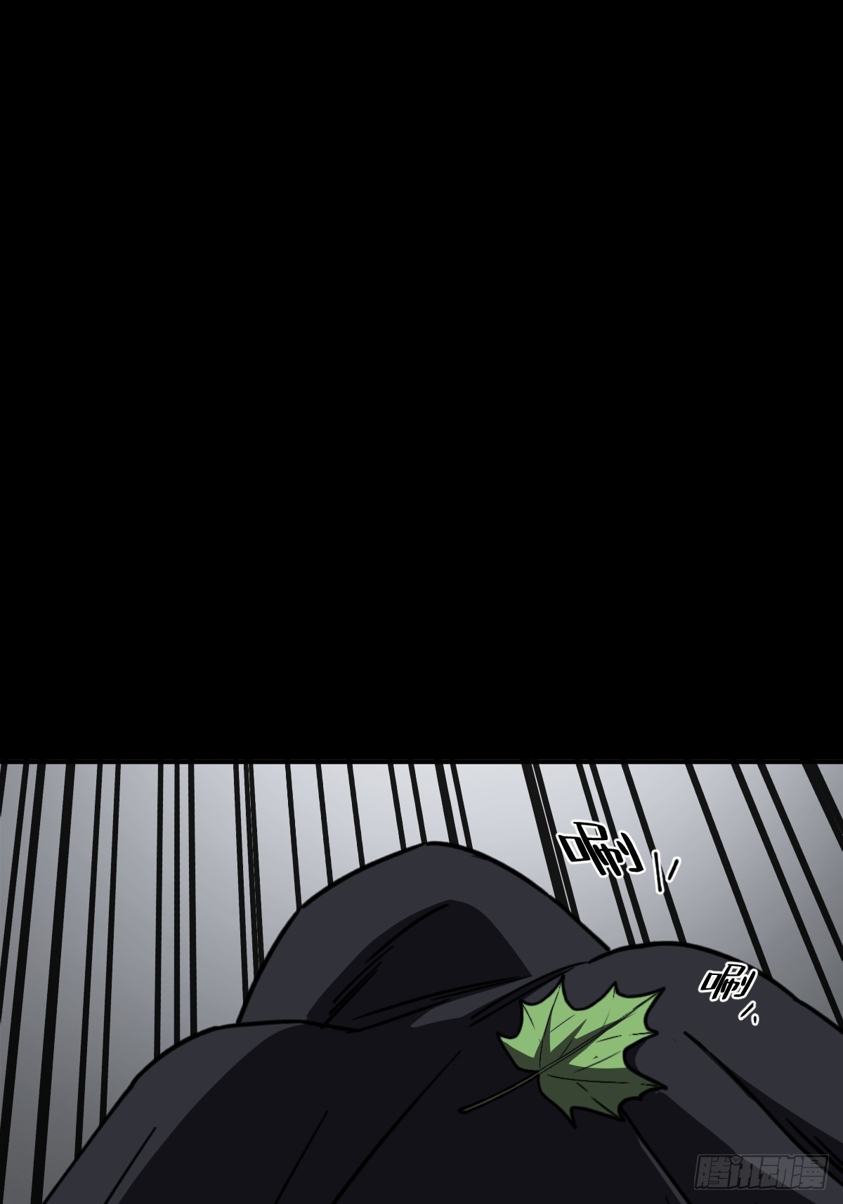 第009回(1/2)-第9话