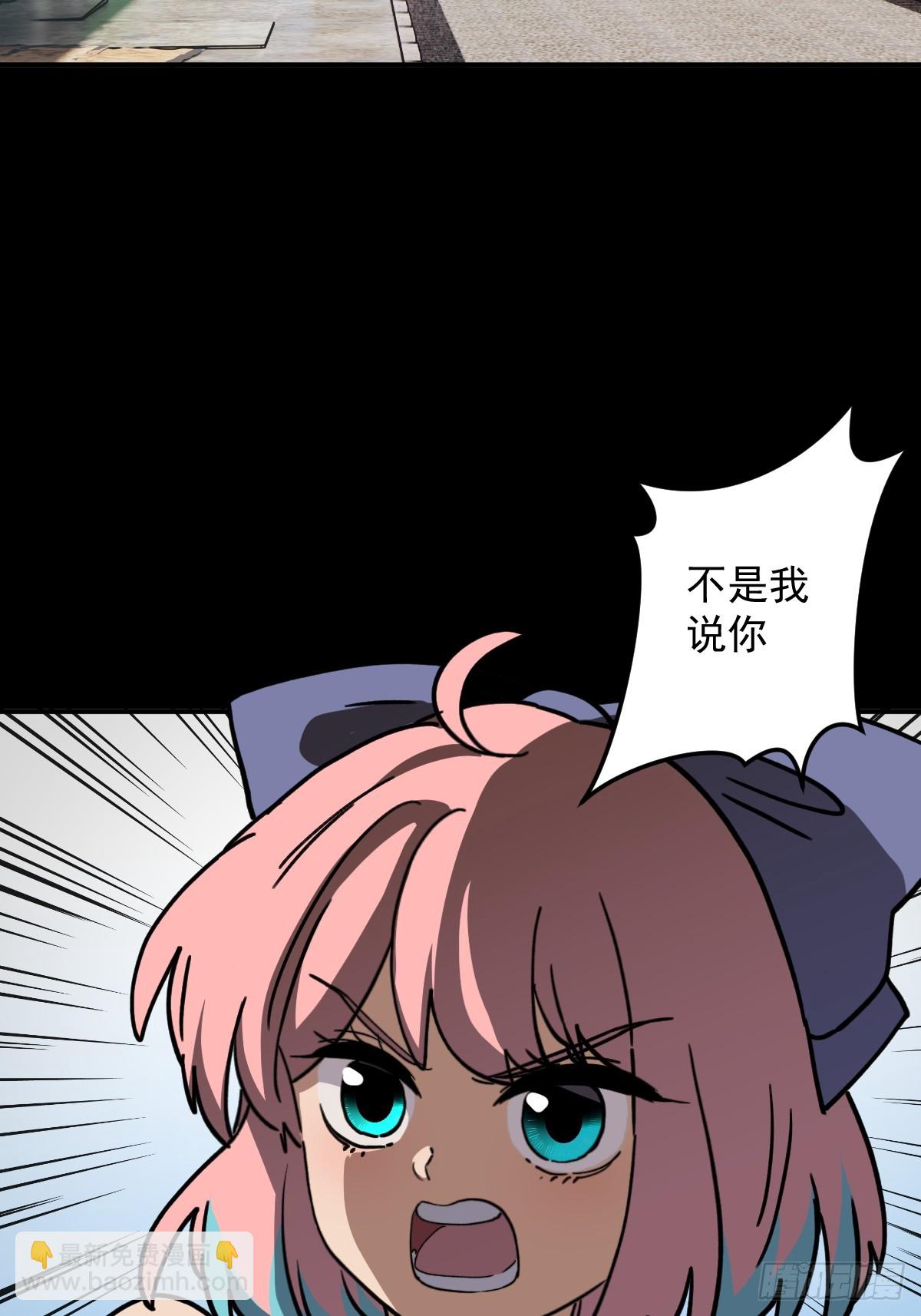 第009回(1/2)-第9话