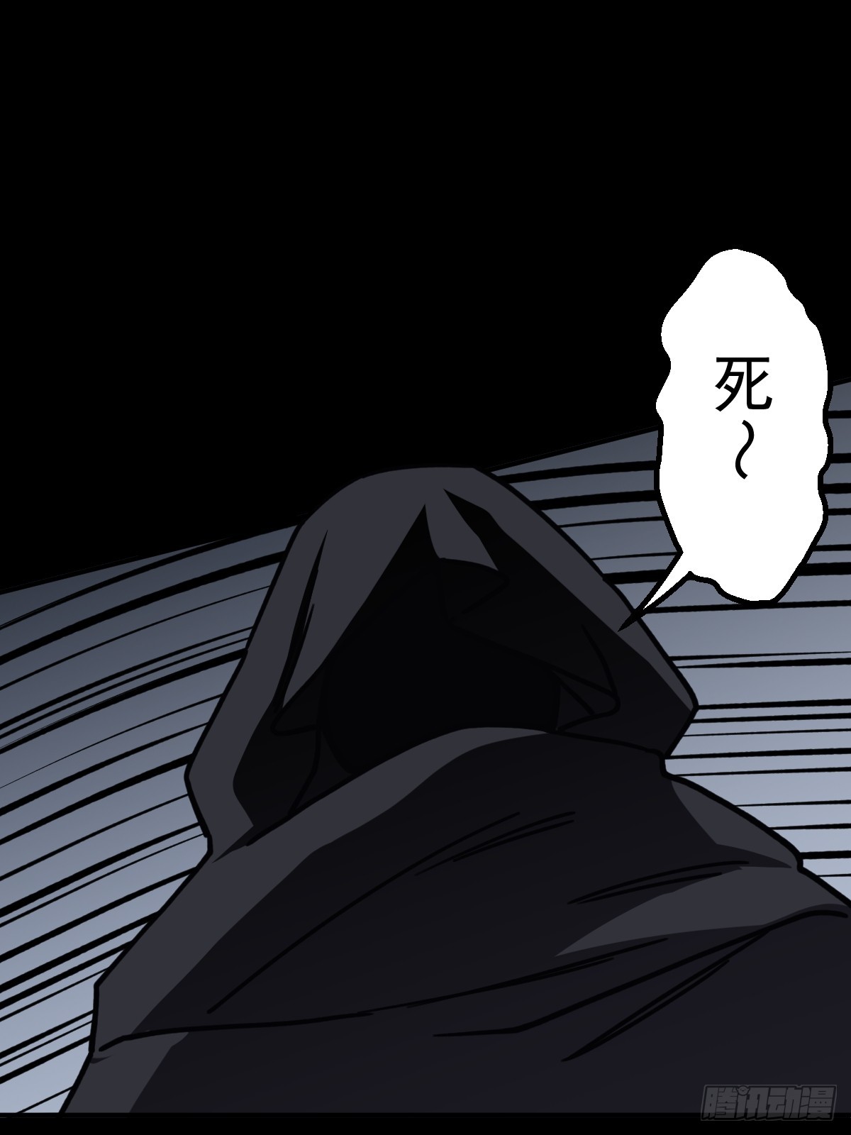 第009回(1/2)-第9话