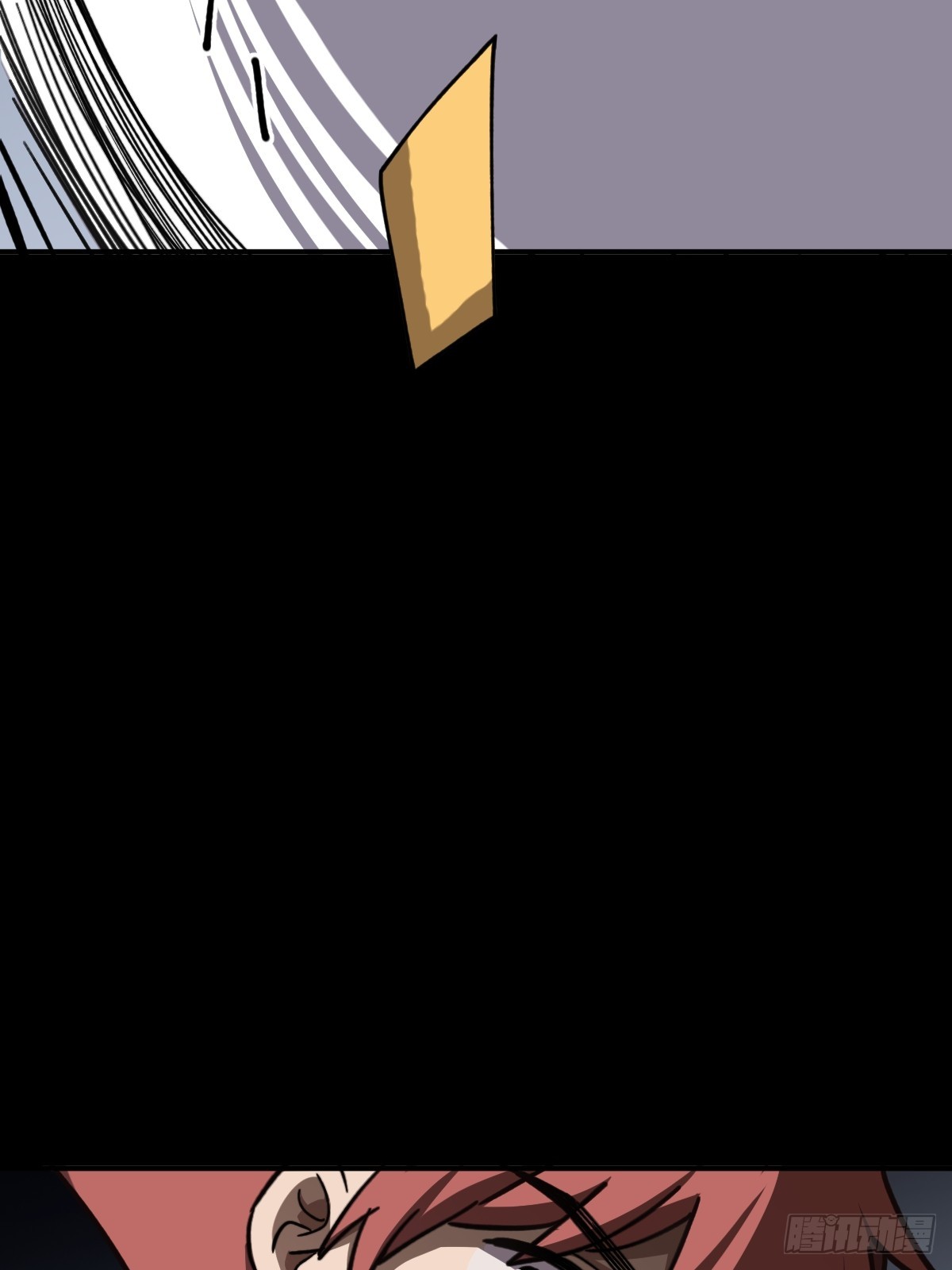 第009回(1/2)-第9话