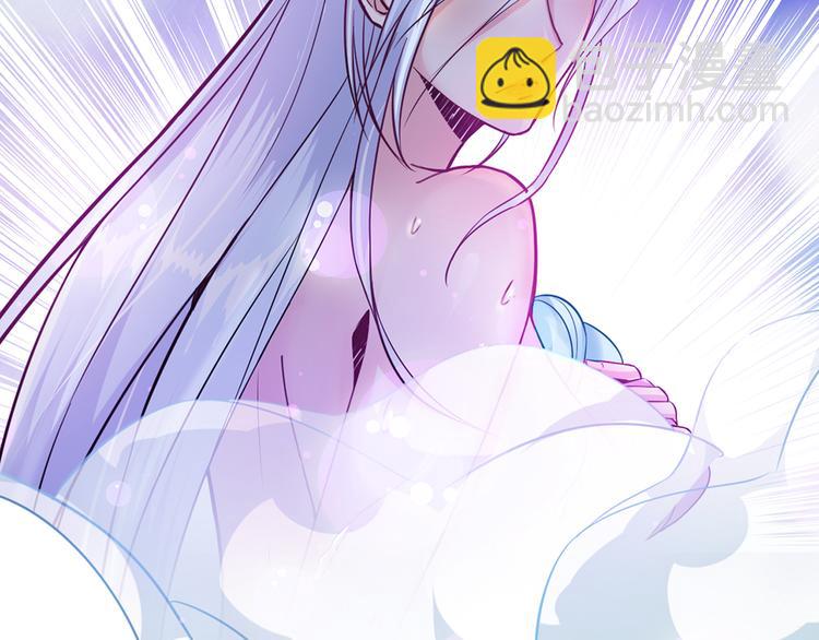 噬神紀 - 第9話  妖魔(2/3) - 4