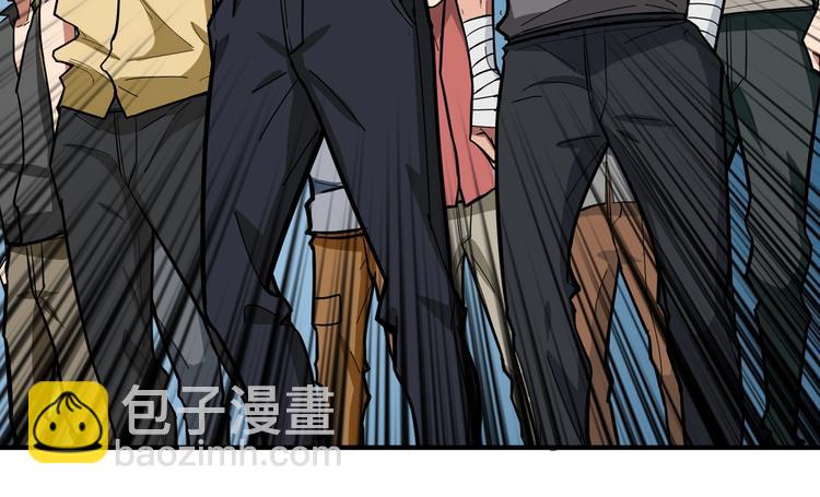 噬神紀 - 第99話 天狗大人的迷弟(2/2) - 3