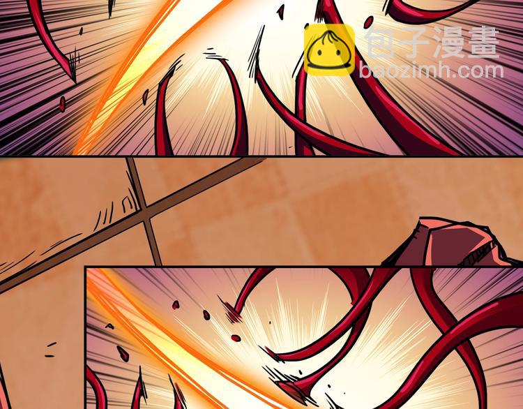 噬神紀 - 第109話 斬魔竟然變妹兒了？(1/2) - 3