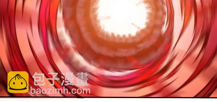 噬神紀 - 第109話 斬魔竟然變妹兒了？(2/2) - 5