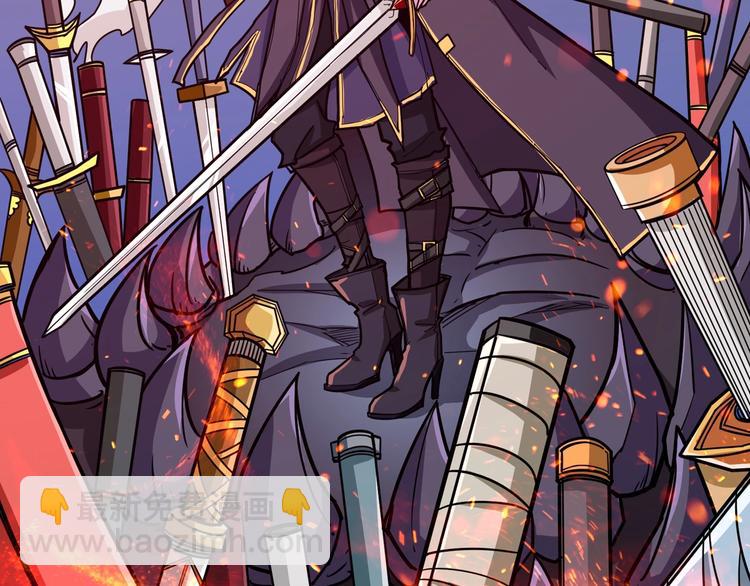 噬神紀 - 第109話 斬魔竟然變妹兒了？(2/2) - 1