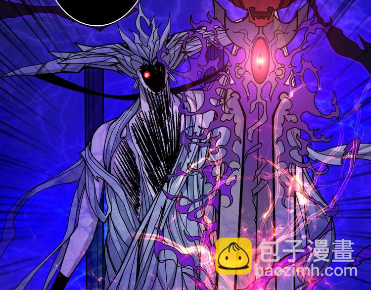 噬神紀 - 第113話 浴室裡有敵人？(2/2) - 5