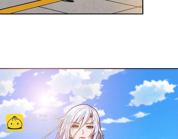 噬神紀 - 第115話 天狗幫揚帆起航(1/2) - 6