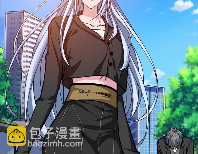 噬神紀 - 第115話 天狗幫揚帆起航(1/2) - 7