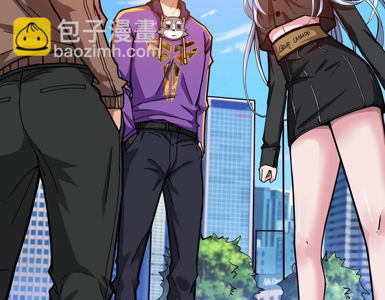 噬神紀 - 第115話 天狗幫揚帆起航(1/2) - 3